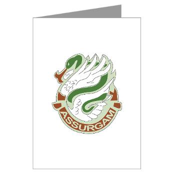 626BSBA - M01 - 02 - DUI - 626th Brigade - Support Bn - Assurgam - Greeting Cards (Pk of 10) - Click Image to Close