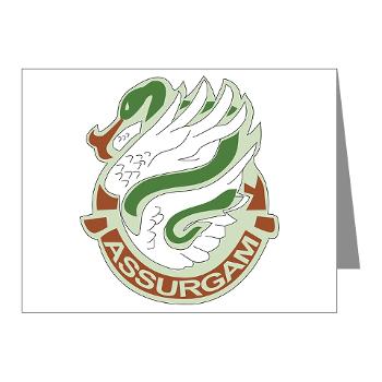 626BSBA - M01 - 02 - DUI - 626th Brigade - Support Bn - Assurgam - Note Cards (Pk of 20) - Click Image to Close