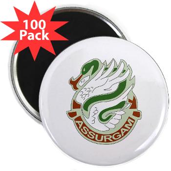 626BSBA - M01 - 01 - DUI - 626th Brigade - Support Bn - Assurgam 2.25" Magnet (100 pack) - Click Image to Close