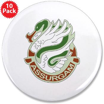 626BSBA - M01 - 01 - DUI - 626th Brigade - Support Bn - Assurgam 3.5" Button (10 pack) - Click Image to Close