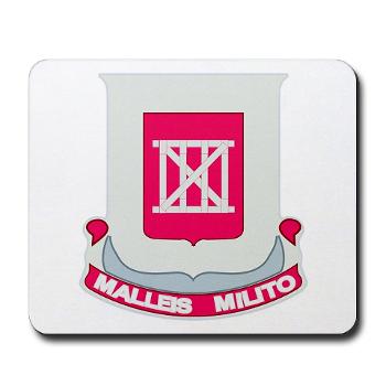 62EB- M01 - 03 - DUI - 62nd Engineer Bn - Mousepad - Click Image to Close