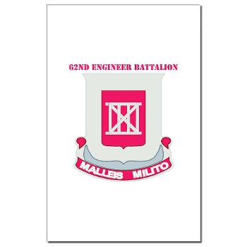 62EB- M01 - 02 - DUI - 62nd Engineer Bn with Text - Mini Poster Print - Click Image to Close