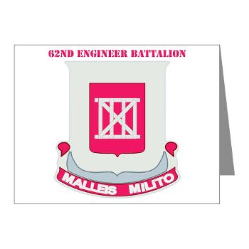 62EB- M01 - 02 - DUI - 62nd Engineer Bn with Text - Note Cards (Pk of 20)