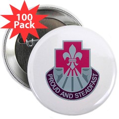 62MB - M01 - 01 - DUI - 62nd Medical Brigade 2.25" Button (100 pack)