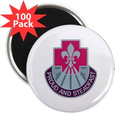 62MB - M01 - 01 - DUI - 62nd Medical Brigade 2.25" Magnet (100 pack) - Click Image to Close
