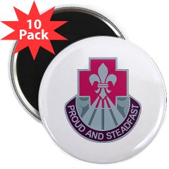 62MB - M01 - 01 - DUI - 62nd Medical Brigade 2.25" Magnet (10 pack) - Click Image to Close