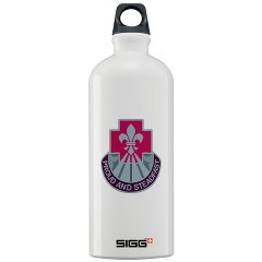 62MB - M01 - 03 - DUI - 62nd Medical Brigade Sigg Water Bottle 1.0L - Click Image to Close