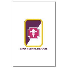 62MB - M01 - 02 - SSI - 62nd Medical Brigade with Text Mini Poster Print