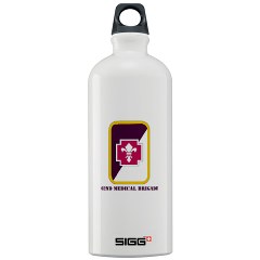 62MB - M01 - 03 - SSI - 62nd Medical Brigade with Text Sigg Water Bottle 1.0L