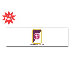 62MB - M01 - 01 - SSI - 62nd Medical Brigade with Text Sticker (Bumper 10 pk) - Click Image to Close