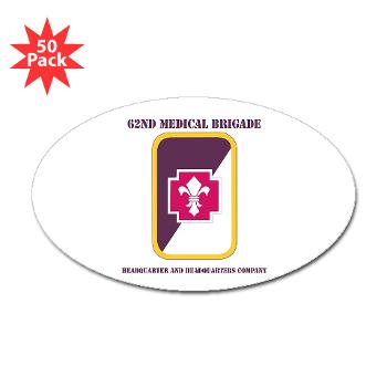 62MBHHC - M01 - 01 - DUI - Headquarter and Headquarters Company with Text Sticker (Oval 50 pk)