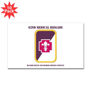 62MBHHC - M01 - 01 - DUI - Headquarter and Headquarters Company with Text Sticker (Rectangle 10 pk)