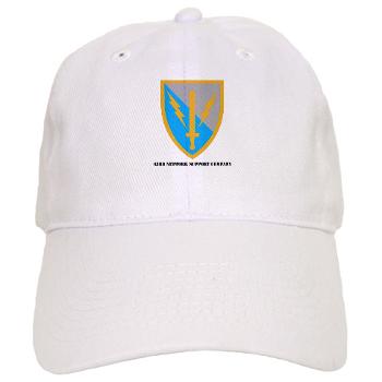 63NSC - A01 - 01 - DUI - 63rd Network Support Company with Text Cap