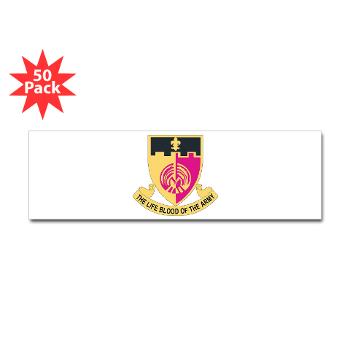 64BSB - M01 - 01 - DUI - 64th Bde - Support Bn - Sticker (Bumper 50 pk) - Click Image to Close