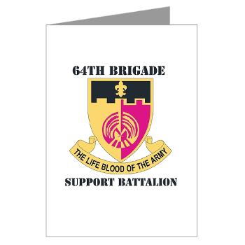 64BSB - M01 - 02 - DUI - 64th Bde - Support Bn with Text - Greeting Cards (Pk of 10)