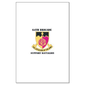 64BSB - M01 - 02 - DUI - 64th Bde - Support Bn with Text - Large Poster