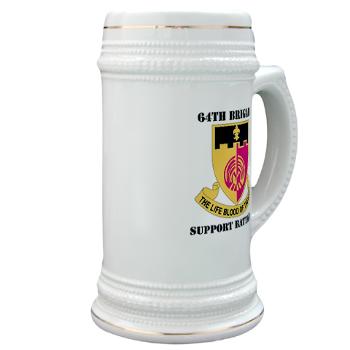 64BSB - M01 - 03 - DUI - 64th Bde - Support Bn with Text - Stein