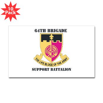 64BSB - M01 - 01 - DUI - 64th Bde - Support Bn with Text - Sticker (Rectangle 10 pk)