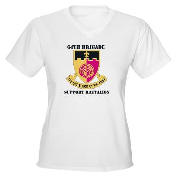64BSB - A01 - 04 - DUI - 64th Bde - Support Bn with Text - Women's V-Neck T-Shirt