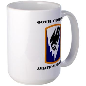66CAB - M01 - 03 - SSI - 66th Combat Aviation Brigade with Text - Large Mug