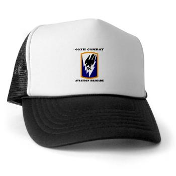 66CAB - A01 - 02 - SSI - 66th Combat Aviation Brigade with Text - Trucker Hat
