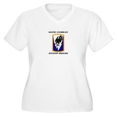 66CAB - A01 - 04 - SSI - 66th Combat Aviation Brigade with Text - Women's V-Neck T-Shirt