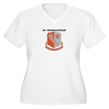 69SB - A01 - 04 - DUI - 69th Signal Battalion with Text - Women's V-Neck T-Shirt