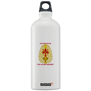 6B52AR - M01 - 03 - DUI - 6th Battalion, 52nd Aviation Regiment with Text - Sigg Water Bottle 1.0L