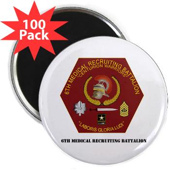 6MRB - M01 - 01 - DUI - 6th Medical Recruiting Bn with Text 2.25" Magnet (100 pack) - Click Image to Close