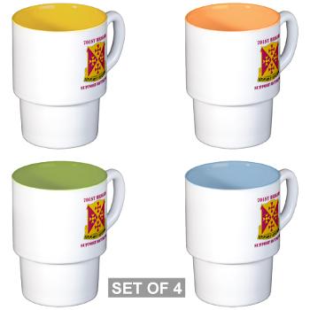 701BSB - M01 - 03 - DUI - 701st Bde - Support Bn with Text - Stackable Mug Set (4 mugs)