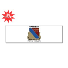 702BSB - M01 - 01 - DUI - 702nd Bde - Support Bn with Text - Sticker (Bumper 50 pk) - Click Image to Close