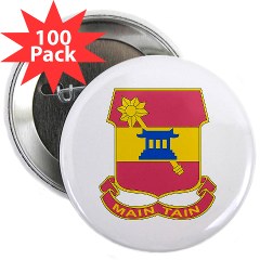703BSB - M01 - 01 - DUI - 703rd Brigade - Support Battalion - 2.25" Button (100 pack)