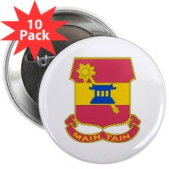 703BSB - M01 - 01 - DUI - 703rd Brigade - Support Battalion - 2.25" Button (10 pack)