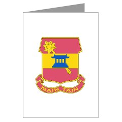 703BSB - M01 - 02 - DUI - 703rd Brigade - Support Battalion - Greeting Cards (Pk of 10)
