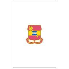703BSB - M01 - 02 - DUI - 703rd Brigade - Support Battalion - Large Poster