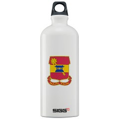 703BSB - M01 - 03 - DUI - 703rd Brigade - Support Battalion - Sigg Water Bottle 1.0L