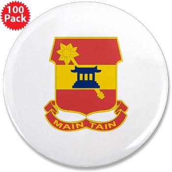 703SB - M01 - 01 - DUI - 703rd Support Battalion - 3.5" Button (100 pack)