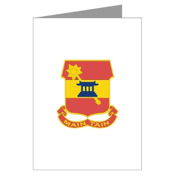 703SB - M01 - 02 - DUI - 703rd Support Battalion - Greeting Cards (Pk of 20) - Click Image to Close