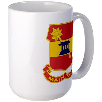703SB - M01 - 03 - DUI - 703rd Support Battalion - Large Mug