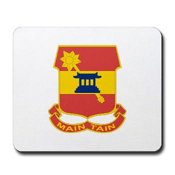703SB - M01 - 03 - DUI - 703rd Support Battalion - Mousepad - Click Image to Close