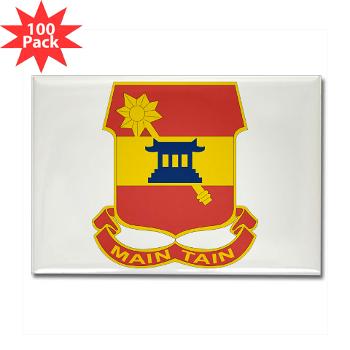 703SB - M01 - 01 - DUI - 703rd Support Battalion - Rectangle Magnet (100 pack) - Click Image to Close