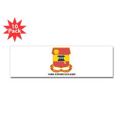 703SB - M01 - 01 - DUI - 703rd Support Battalion with Text - Sticker (Bumper 10 pk)