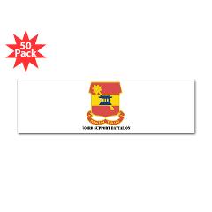 703SB - M01 - 01 - DUI - 703rd Support Battalion with Text - Sticker (Bumper 50 pk)