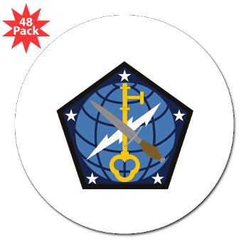 704MIB - M01 - 01 - SSI - 704th Military Intelligence Brigade - 3" Lapel Sticker (48 pk) - Click Image to Close