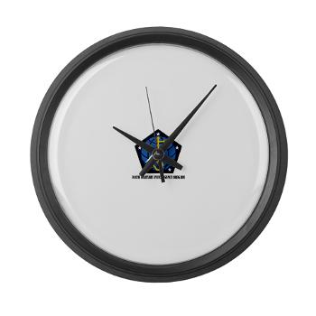 704MIB - M01 - 03 - SSI - 704th Military Intelligence Brigade with Text - Large Wall Clock - Click Image to Close