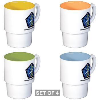 704MIB - M01 - 03 - SSI - 704th Military Intelligence Brigade with Text - Stackable Mug Set (4 mugs) - Click Image to Close