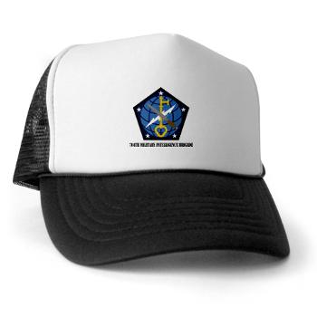 704MIB - A01 - 02 - SSI - 704th Military Intelligence Brigade with Text - Trucker Hat