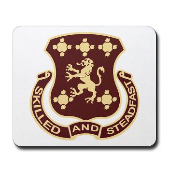 704SB - M01 - 03 - DUI - 704th Support Battalion - Mousepad - Click Image to Close