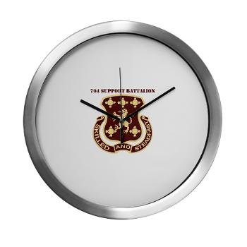 704SB - M01 - 03 - DUI - 704th Support Battalion with text - Modern Wall Clock