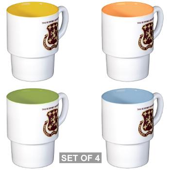 704SB - M01 - 03 - DUI - 704th Support Battalion with text - Stackable Mug Set (4 mugs)